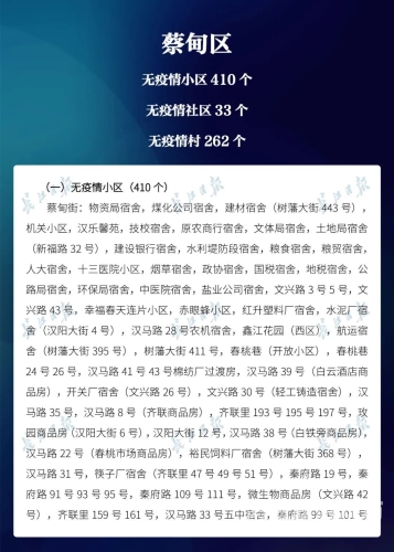 最新无码专区在线视频观看最新无码专区在线视频观看指南，安全、合法与优质资源推荐