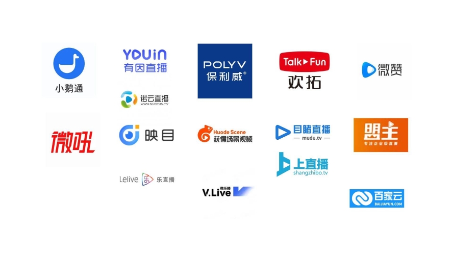 直播私域平台，开启企业与用户的深度连接新时代直播私域平台哪个好