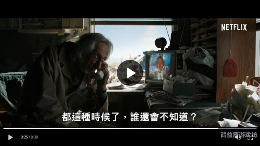 亚洲中文字幕无码不卡电影，观影体验与市场趋势分析