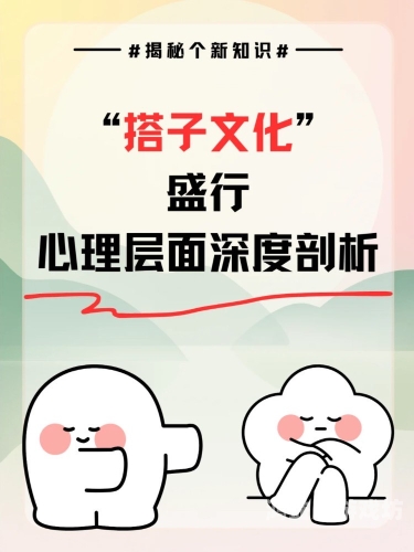 99re66热这里精品7，深度解析其背后的文化现象与市场影响