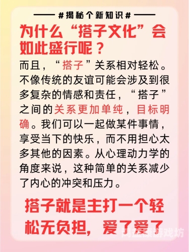 99re66热这里精品7，深度解析其背后的文化现象与市场影响
