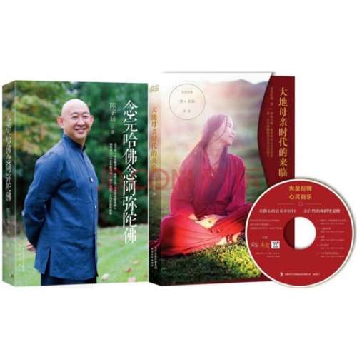 道士出观，古老修行方式的现代传承与挑战道士出观0.1折下载