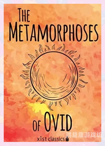 月光宝盒，穿越时空的奇幻之旅