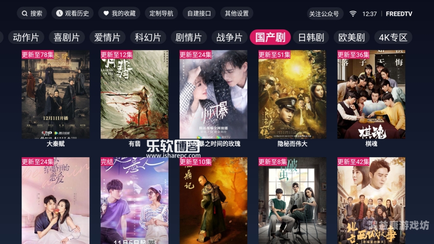 手机看片日韩在线人妻，热门影视内容解析与观看指南日韩人脉