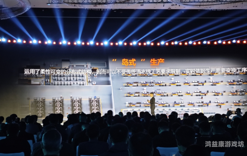 国产精品崛起，免费国产官推动中国制造迈向全球