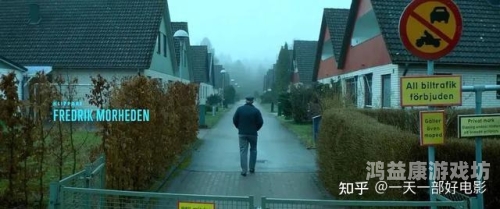 欧美亚洲A级电影产业发展现状与未来趋势分析亚 洲 欧 美 日 韩