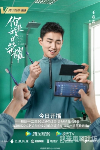 国产在线一二三精品观看指南，探索优质国产影视内容