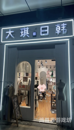 日韩无码久久久久久齐齐日韩无码电影市场分析，久久久久久齐齐现象的背后