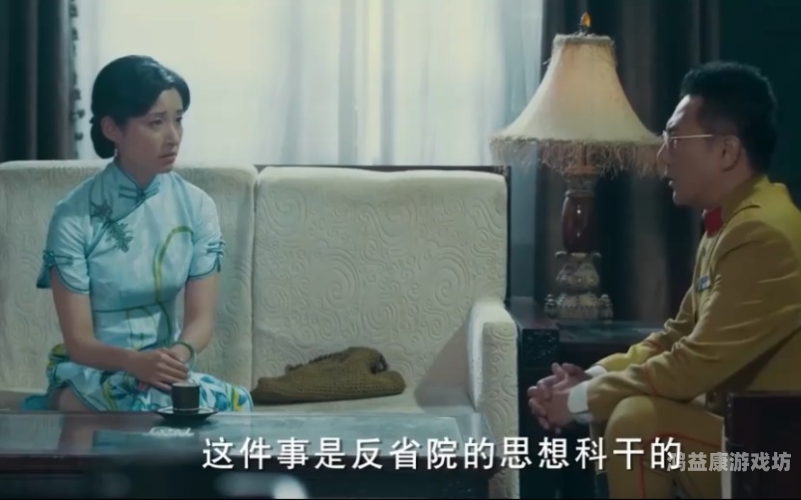 久久婷婷精品国产一区二区久久婷婷精品国产一区二区，探索国产影视剧的独特魅力