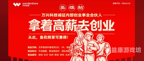 亚洲无码国产专区，探索数字时代的成人内容产业