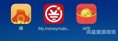 挂机赚一小时75元，轻松实现零花钱的秘密武器