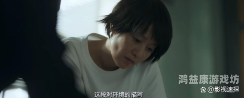 99热这里只有精品国产2，深度解析国产影视作品的崛起与未来99热这里只有精品国产2486267