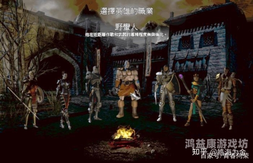 十年前的网络游戏，经典之作的回顾与影响十年前很火的网络游戏有哪些