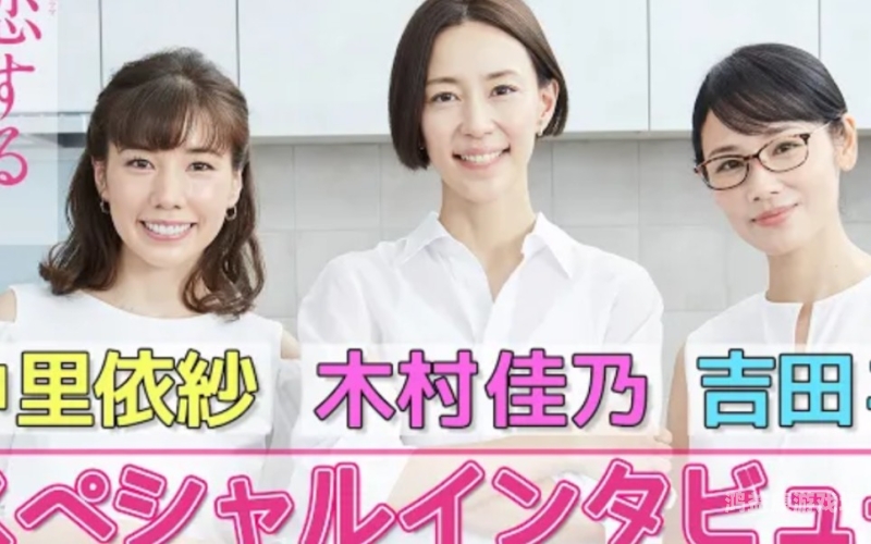 解析人妻αv中文字幕无码现象，市场需求与文化影响人妻中午字母