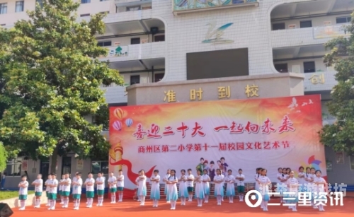 揭秘不卡无在线一二三区，如何实现流畅观影体验？2021不卡一二三