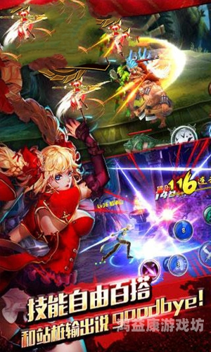 手机游戏排行前十，你的口袋里的最佳游戏手机游戏排行前十免费