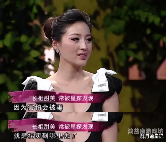 开心婷婷五月激情综合社区，探索多元化社交平台的魅力与未来5月婷婷zheng