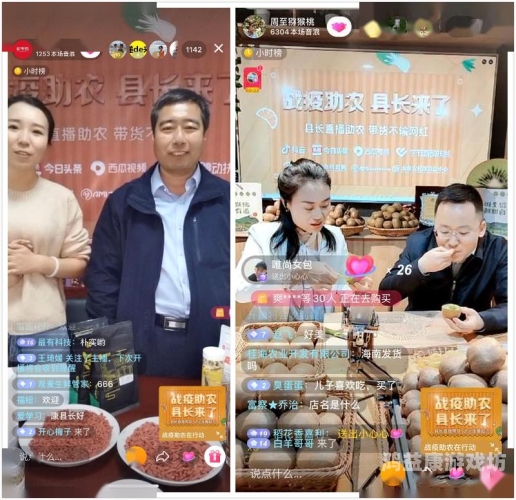 亚洲无中文无码线在线观看，探索网络视频内容的新趋势无敌神马影视影院在线