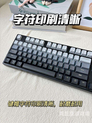 免费键盘皮肤，提升个性化体验的利器