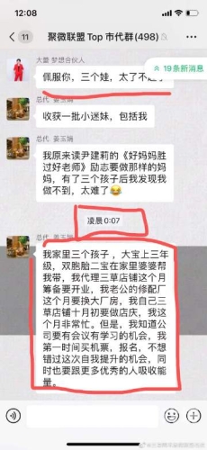 97青草依人在线视频 97青草依人在线视频，探索经典影片背后的故事与影响