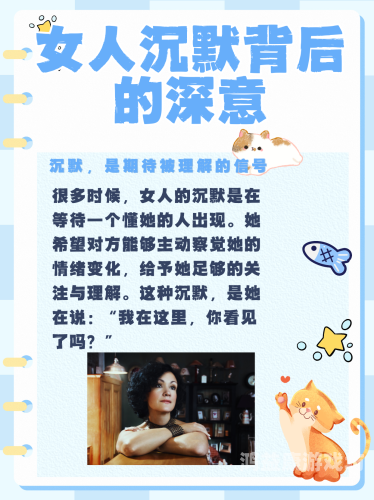 久久久综合少妇另类，探讨现代女性多元化的生活选择与自我表达