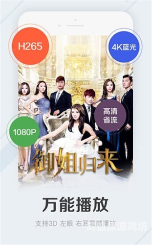 亚洲欧美日韩精品久久亚洲区亚洲欧美日韩精品久久亚洲区，文化交融与时尚潮流的全球影响