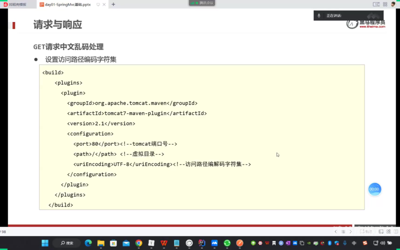 中文乱码无码精品中文乱码无码精品，解码数字时代的文字艺术与信息传播