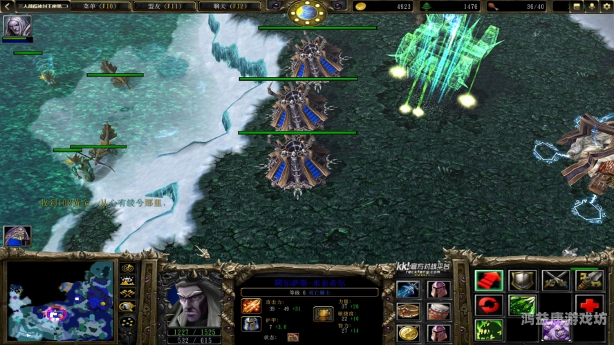 冰封王座为何下架了冰封王座还有人玩吗