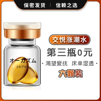 无码潮喷中文字幕无码潮喷中文字幕，探索成人影片的新趋势与文化影响