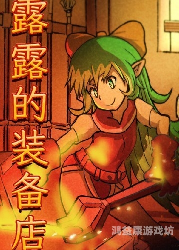 十大必玩手机单机ARPG，探索奇幻世界的终极体验十大必玩手机单机不联网的游戏