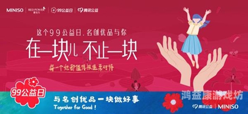 九九久久99精品九九久久99精品，探索经典与创新的完美融合