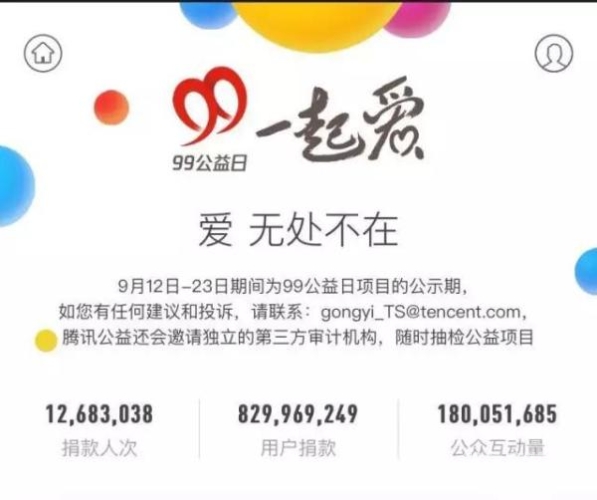 九九久久99精品九九久久99精品，探索经典与创新的完美融合