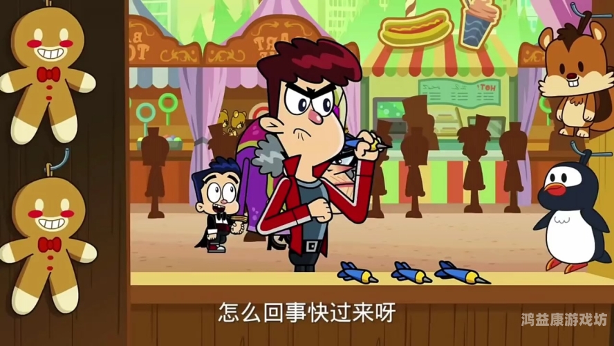 国产小屁孩cao大人在线播放国产动画小屁孩在线播放引发热议，家长与孩子共同成长的温馨故事