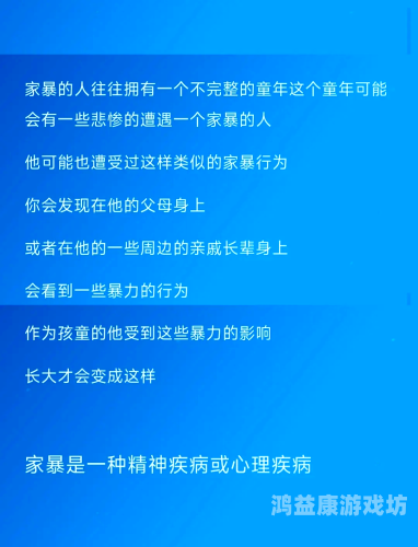 久久人人爽人人爽人，揭秘背后的心理学与社会现象人人??