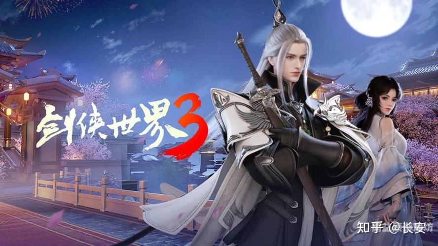 最好玩的手游推荐最好玩的手游推荐一下