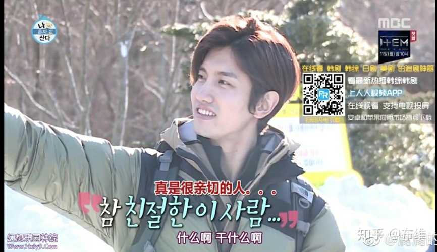 日韩人人妻区一中文字目，跨文化交流与家庭角色的新视角日韩人脉