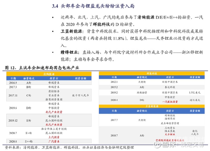 日韩欧美国产**日韩欧美国产，全球产业格局与市场趋势分析