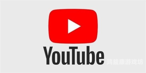 97久久久免费观看，网络视频平台的版权与用户权益探讨