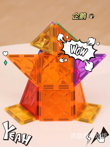 磁力王，揭秘磁场与能源领域的革命性创新磁力王引擎搜索