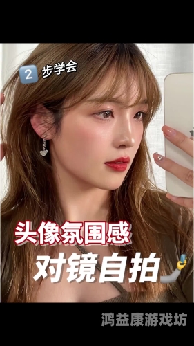 国产高清自拍国产高清自拍，技术革新与创作自由的完美结合