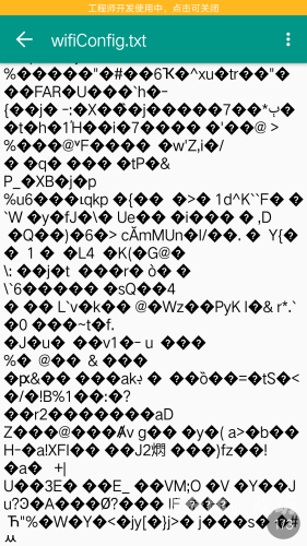 国产传媒精品乱码手机在线观看国产传媒精品乱码手机在线观看，现象解析与未来展望