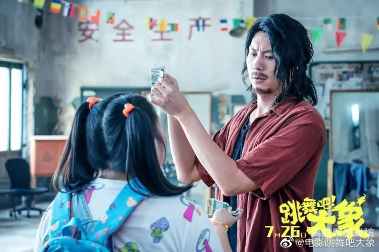 国产亚洲日本精品一区，探索亚洲影视文化的多元魅力