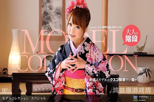 国产 高潮 白浆 无码 日韩精品国产影视与日韩精品的对比分析，文化差异与市场趋势