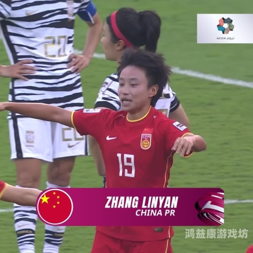 国产亚洲精品影视剧中的校花形象解析，从角色塑造到文化影响国产亚中