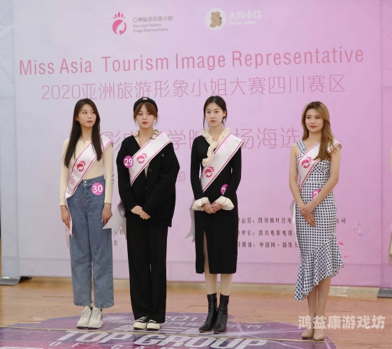 国产亚洲精品影视剧中的校花形象解析，从角色塑造到文化影响国产亚中