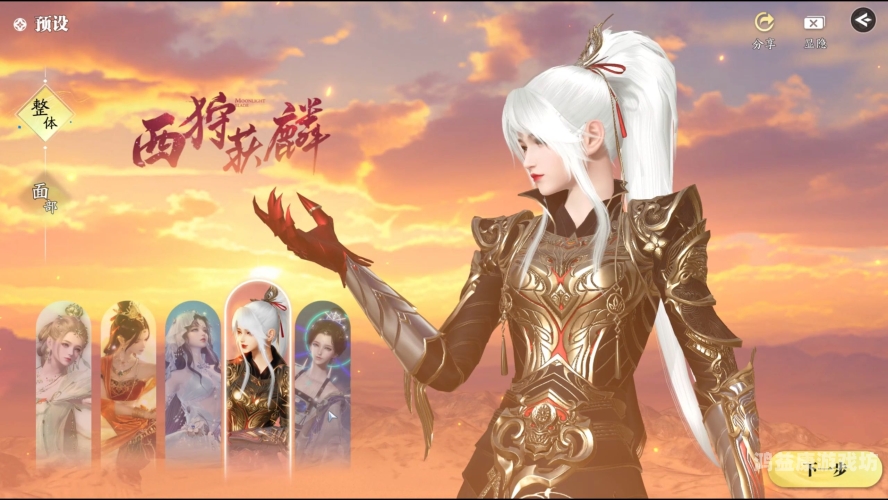 天涯明月刀职业深度解析，五大职业各具特色与潜力天涯明月刀职业选择推荐