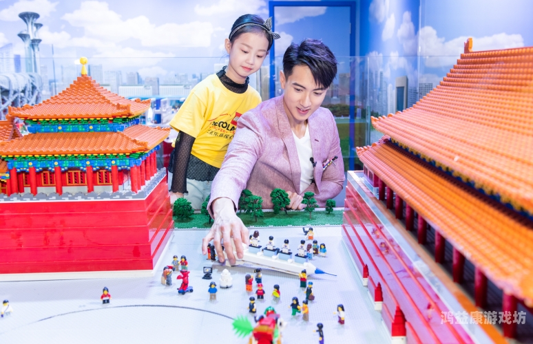 欢乐谷攻略，探索魔幻世界的黄金法则