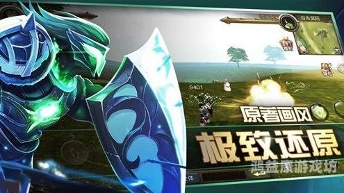 欢乐谷攻略，探索魔幻世界的黄金法则