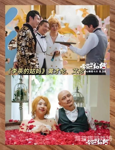 日韩国产欧美亚洲v片全球电影市场解析，日本、韩国、国产、欧美及亚洲电影的特色与趋势