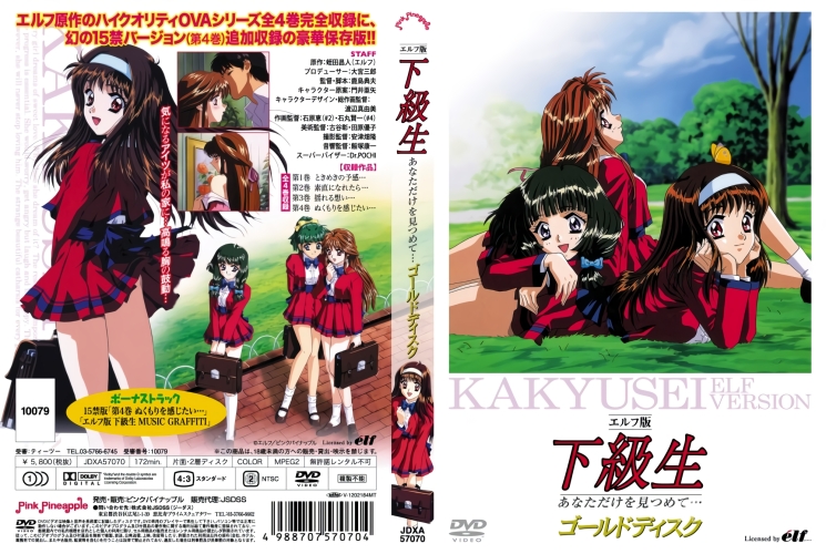 国产精品久久国产精品99盘国产精品久久国产精品99盘，品质与创新的完美结合